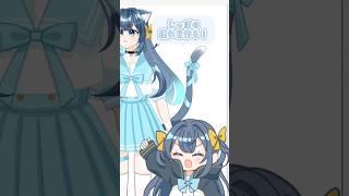 【live2d進捗記録】しっぽが揺れましたฅ^•ω•^ฅ #vtuber #新人vtuber #live2d #セルフ受肉