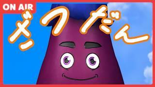 コメントでパチンコ！揃ったら終わり🍆【Vtuber/雑談】