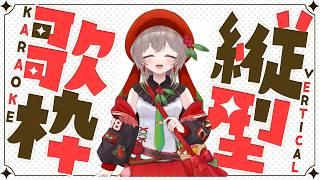 【歌枠】雑談したり歌ったり#short#vtuber