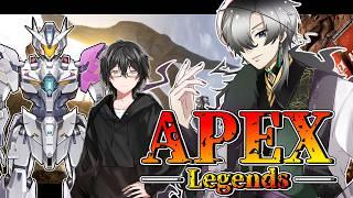 【ApexLegends】フルパプラチナ帯みんな強すぎん？【錆楼リディル/Vtuber 】