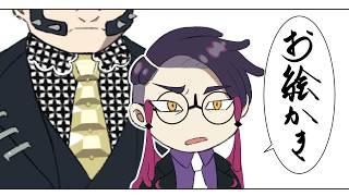 【イラスト】ポケモンヤクザの描き方をしりたい✏【配信】  #縦型配信 #イラスト  #vtuber