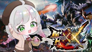 【MHXX】村クエも集会所クエも進めたい‼︎【#モンスターハンターダブルクロス  #2】