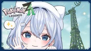 【祝】ポケモンZA発売から1周年┊ミアレシティ探索朝活