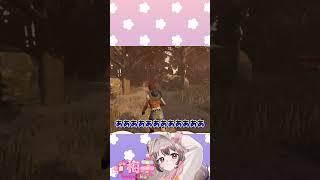 鬼柄パンツ、、、、、#DbD #デドバ #切り抜き #shorts  #vtuber準備中