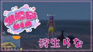 [#桃源郷 ]  運転練習！！狩生らなとラナちゃん☆ #14