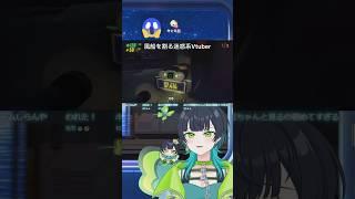 良い子は真似しないでね🥹🫶🏻 #切り抜き #切り抜き動画 #repo #チャンネル登録お願いします #ゲーム実況