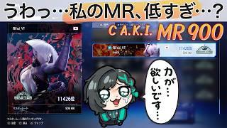 【#スト6】朝の鍛錬 ◇C A.K.I. - MR1000〜◇ 心拍数表示あり【#すいきゃす / #Vtuber】