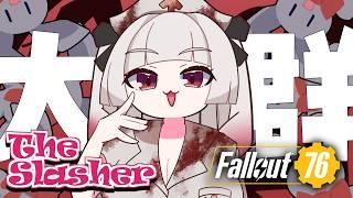【Fallout76】小さなファントムの大群vsけんぞくコウモリの大群【part.113】