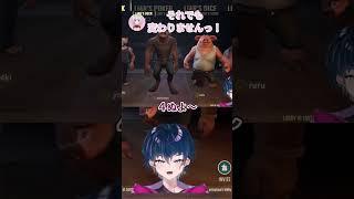 【LIAR'S BAR】牛？豚？【上狼るる】#Vtuber
