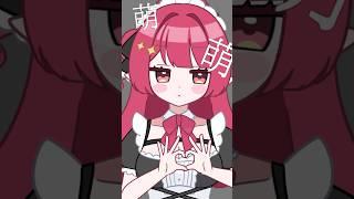 【手描き】モエチャッカファイア踊ってみた #vtuber #アニメーション #イラスト #夢見ルビィ #手描き