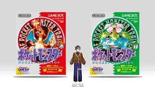 初代のポケモン151匹言えるまで終われません