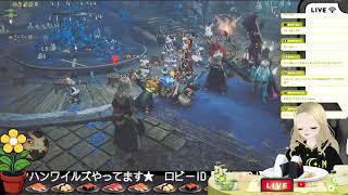 【モンハンワイルズ】オメガにリベンジの巻。