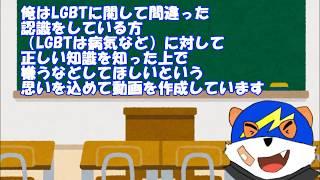 ネタ切れ回【バーチャルYoutuber】