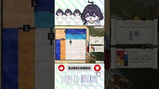 【The Artisan of Glimmith】一瞬理解に苦しんだがきもちい #VTuber #パズル