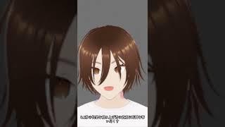 YouTubeの「中毒性」の正体を暴きます。 #Shorts