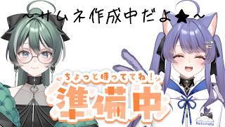 【スト６】やがた師匠にいろいろ教わる！【パン耳姉妹/ストリートファイター6/Street Fighter6/vtuber/女性実況】