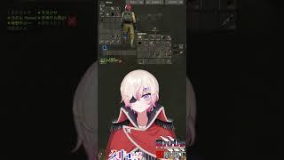 [#RudisRUST] さすらいの修理人 #shorts #切り抜き #vtuber #ストリーマーrust