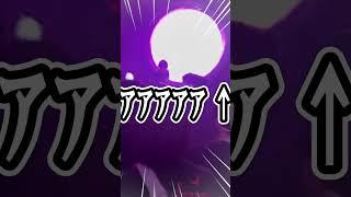 今日は帰らないから#vtuber準備中だけど推されたい #新人vtuber #新人vtuberと繋がりたい #vtuber #推しをお探しですか #推し不在 #ZEROTokyo