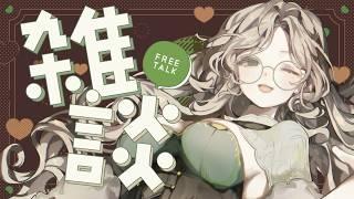 言語学習やなんか適当なことについておしゃべりしよう！