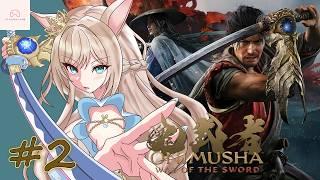 【鬼武者Way of the Sword】新作待ってました！白兎参ります＃２　　#鬼武者 　#女性実況