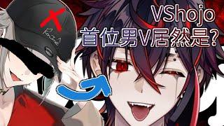 這個聲音是那個熟悉又陌生的人嗎?! K9 背景故事 【熟肉】