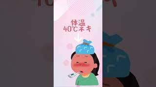 復帰しました✨挨拶考えました❤️‍🔥