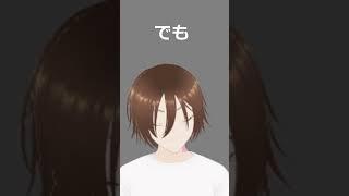 48歳、やめない理由