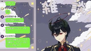 【雑談】０から始める雑談物語！valorant負けまくってなえ気味だけどみん��