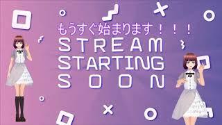 「初めまして！」
