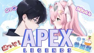 【 #apex  / ＃みょんたいむ 】ろぜっだ投稿組さんのカスタムにポン酢ちゃんとコラボ参戦！(｀・ω・´)✨@1参加型【 豆苗ねもと】 ♯？【＃新人Vtuber ＃Vtuber ＃参加型  】