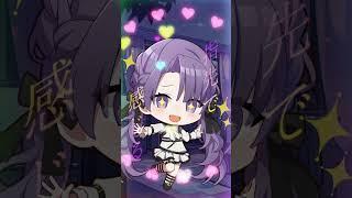 【新人Vtuberで】インターネット、、最高！！！【推してね】 #shorts