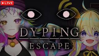 【Dyping Escape】自分のPCデータが消えていくゲーム、ゲーム開発者には効きすぎる！※ネタバレ注意【#ニャンディステラ  #うーたまぽよ】