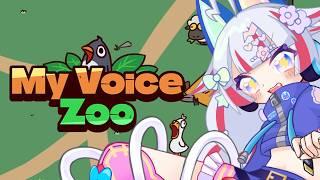【 MyVoiceZoo 】 この動物園、なんか様子がおかしい【二乃宮ノラ・Vtuber】