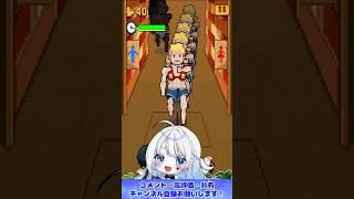 お、終わらない… #バズれ #vtuber #バズらせて #星乃くず #ゲーム #バズル