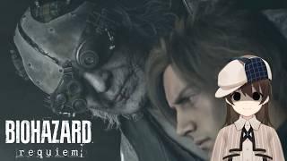 ＃04【バイオハザード レクイエム】迫り来る命のタイムリミット【駆け出しVtuber/グリム・キッドマン】