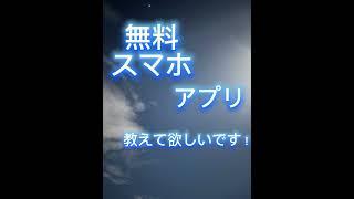 そこの投稿者さん、編集者さんちょっとまってぇぇ！！！