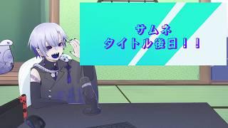 【マイクラ/コラボ配信】『忘れじのガルカ秘境』【Vtuber/言吞葉巡】