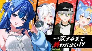 【#ラウンジ】突発コラボ！！！ラウンジで遊ぼうの会✨【深海くらら/新人Vtuber 】