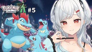 【ポケモンza】#5  組長をわからせに行く【夫婦Vtuber/月ノ夜わこ】