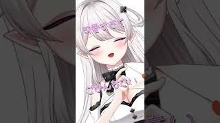 皆様に謝らなくちゃ… #vtuber準備中 #個人勢vtuber #shorts