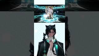 FGOガチャｰビーストオーダーｰ#shorts #ガチャ #低音ボイス#part4