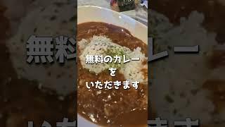 ぼっちでラブホいってみたよ【ひとり酒】【ぼっち飲み】【新人Vtuber】