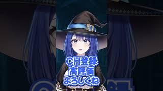 【虚無】突然くる辛い記憶あれなに？#vtuber #新人vtuber