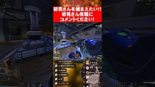入れる保険って、