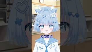 あれれ…計算できない🦌 #あるある #vtuber #vtuber準備中 #推しをお探しですか #推し不在 #バズれ #新人vtuberと繋がりたい #伸びろ #人気になりたい