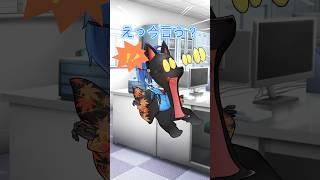 新社会人あるある#準備中vtuber #ちゃんねる登録お願いします #新社会人 （チャンネル登録1万人でvtuberデビュー予定）