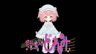 『おジャ魔女カーニバル』を歌ってみた☆【ななほしぴの】#shorts #歌ってみた #おすすめ #vtuber #cover #新人vtuber #おジャ魔女どれみ