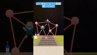 これよく見るよね～ #新人youtuber #推しをお探しですか #新人vtuberと繋がりたい #vtuber