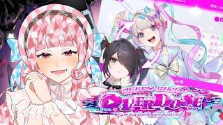 可愛い彼女ができました。[NEEDY GIRL OVERDOSE]#1