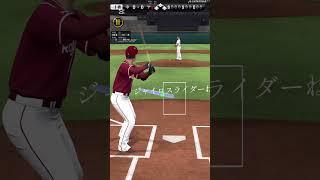 試しに作ってみたリアタイ動画（草）